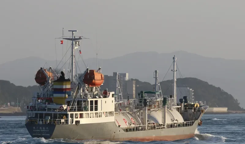 KASHIMA MARU NO.10 General Cargo IMO 9360295 photo 8