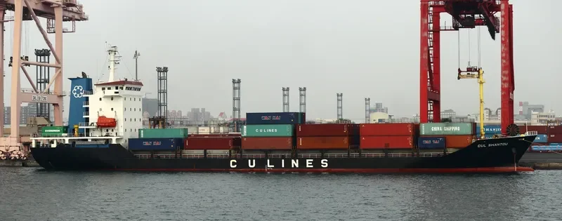 ZHONG LIAN SHAN TOU Container Ship IMO 9360348