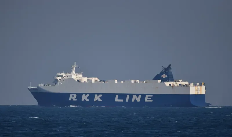 WAKANATSU General Cargo IMO 9360362