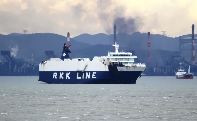 WAKANATSU General Cargo IMO 9360362 photo 2