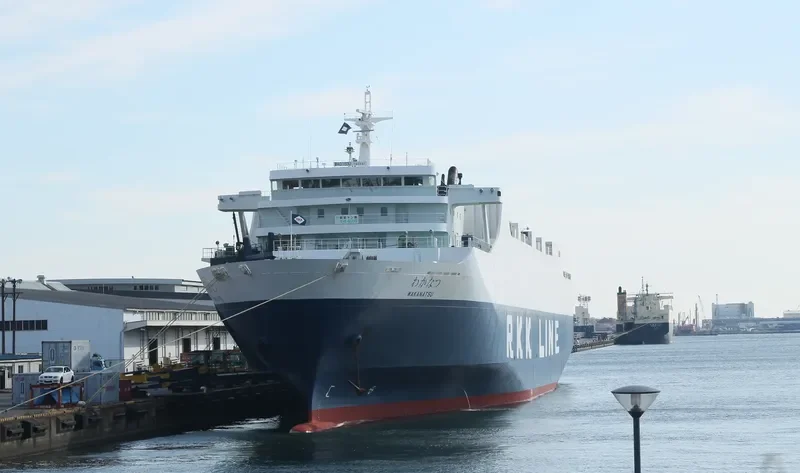 WAKANATSU General Cargo IMO 9360362 photo 4
