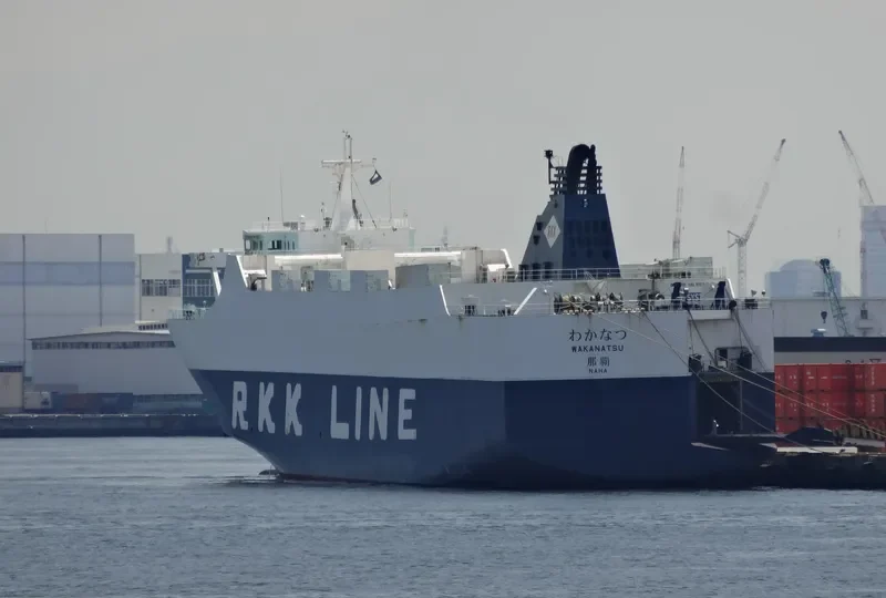 WAKANATSU General Cargo IMO 9360362 photo 5