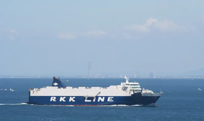WAKANATSU General Cargo IMO 9360362 photo 6