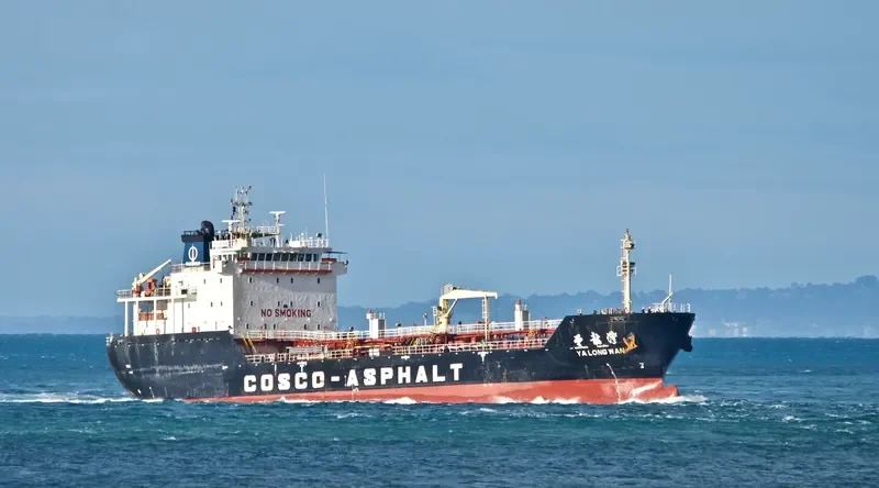Y L W Tanker IMO 9360398 photo 3