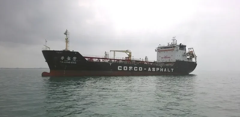 Y L W Tanker IMO 9360398 photo 4