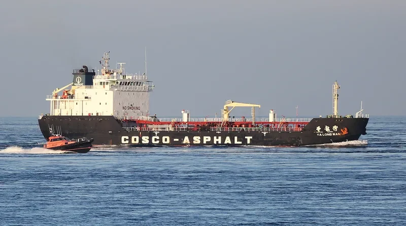 Y L W Tanker IMO 9360398 photo 5