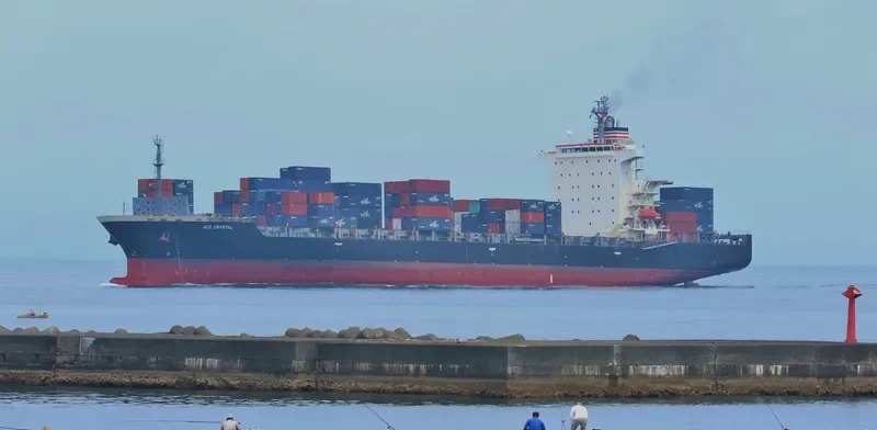 ACX CRYSTAL Container Ship IMO 9360611 photo 4