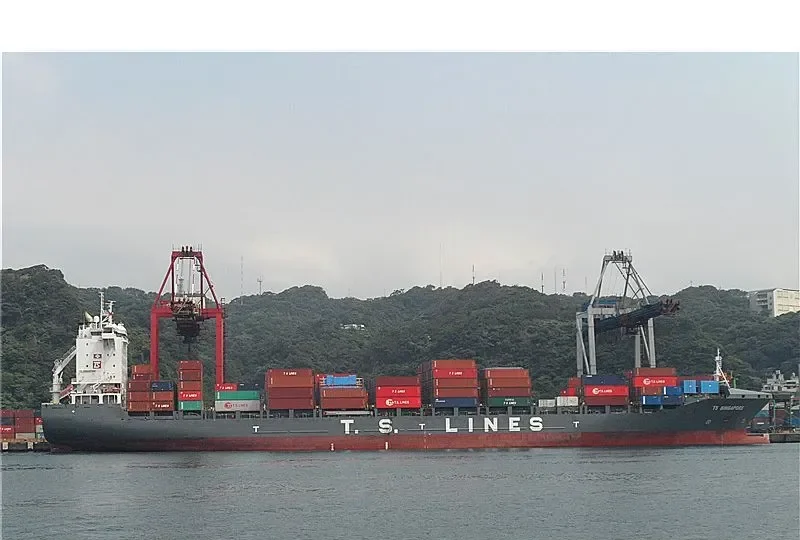 APOLLON D Container Ship IMO 9360697 photo 7