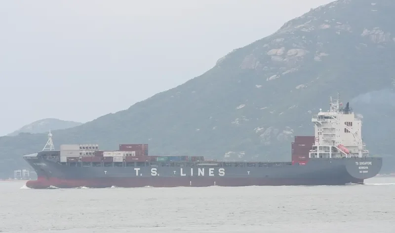 APOLLON D Container Ship IMO 9360697 photo 10