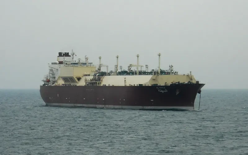 AL SAHLA General Cargo IMO 9360855