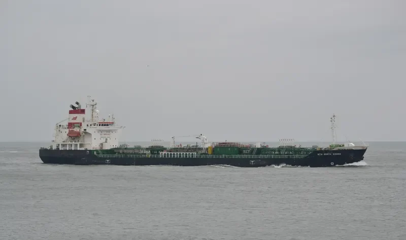 MTM NORTH SOUND Tanker IMO 9360946 photo 3