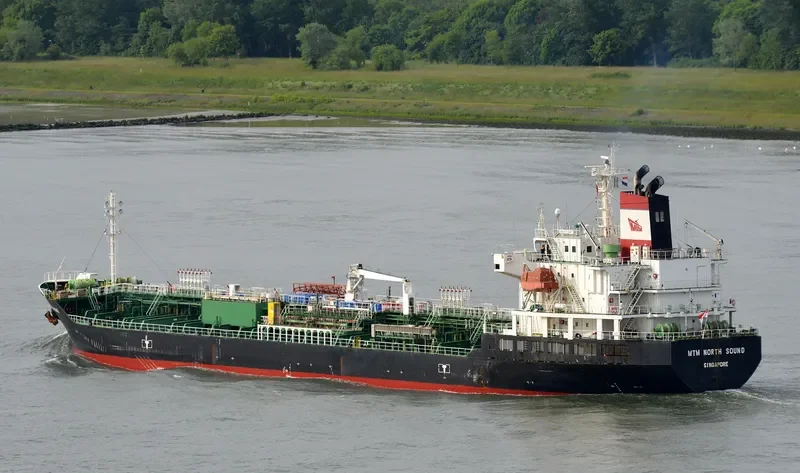 MTM NORTH SOUND Tanker IMO 9360946 photo 4
