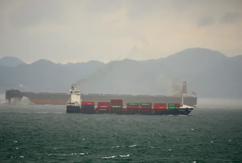 OSG BEAUTEC Container Ship IMO 9361275 photo 2