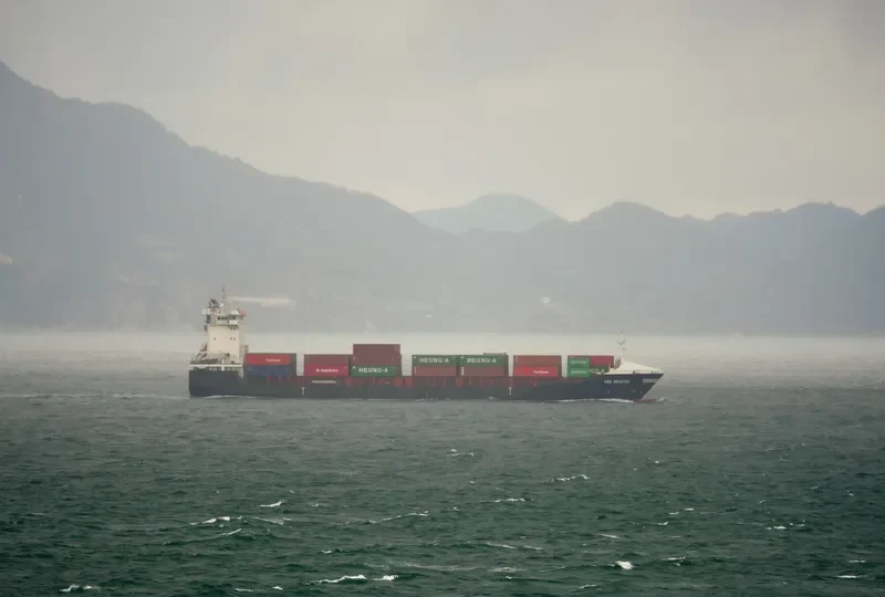 OSG BEAUTEC Container Ship IMO 9361275 photo 3