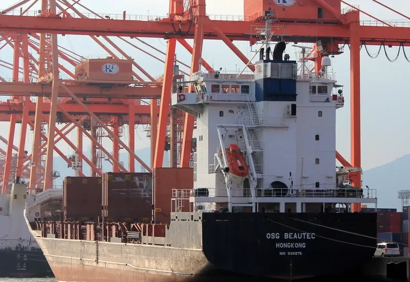 OSG BEAUTEC Container Ship IMO 9361275 photo 5