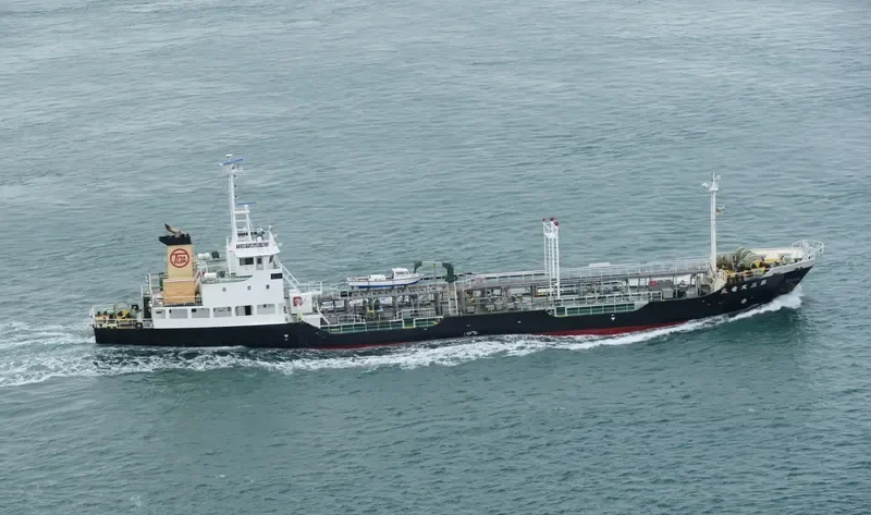 TENRYU MARU NO.3 Tanker IMO 9361433 photo 2