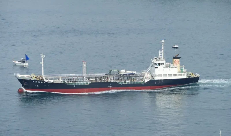 TENRYU MARU NO.3 Tanker IMO 9361433 photo 3