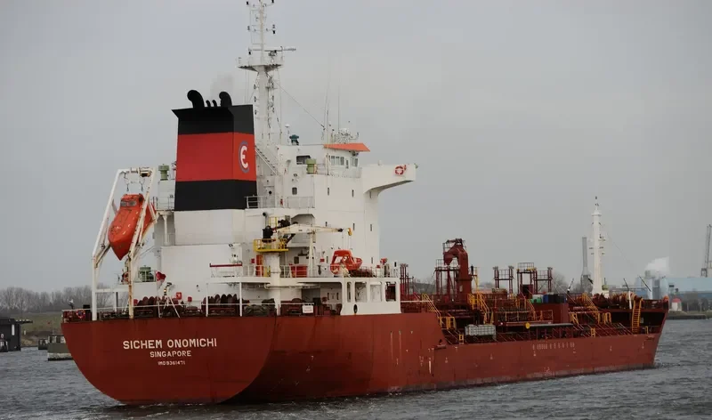 BON CHALLENGER Tanker IMO 9361471 photo 6