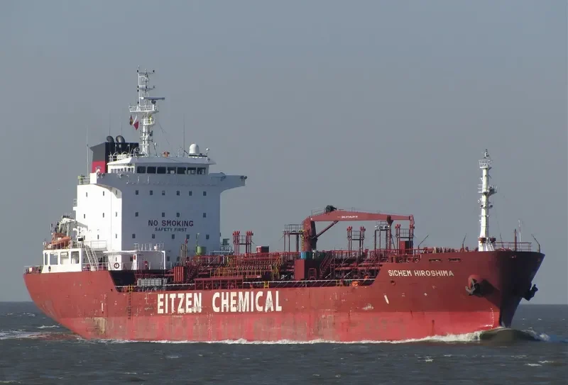 WOO DONG Tanker IMO 9361483