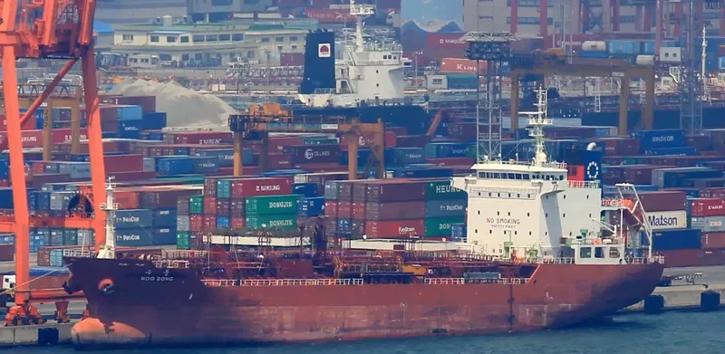 WOO DONG Tanker IMO 9361483 photo 2