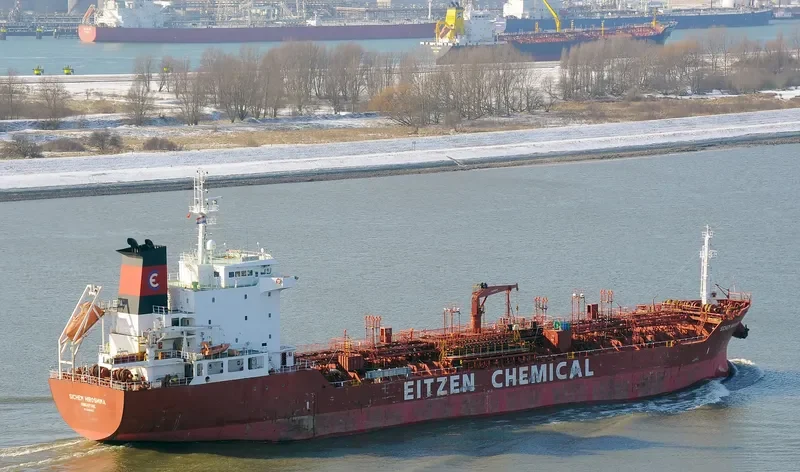 WOO DONG Tanker IMO 9361483 photo 3