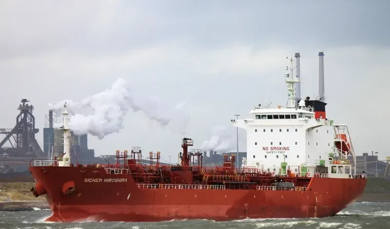 WOO DONG Tanker IMO 9361483 photo 9