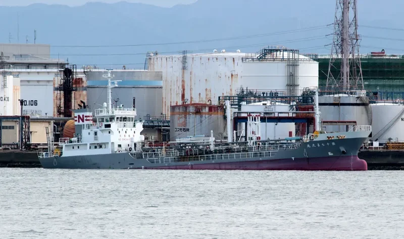KIKU MARU NO.17 Tanker IMO 9362047