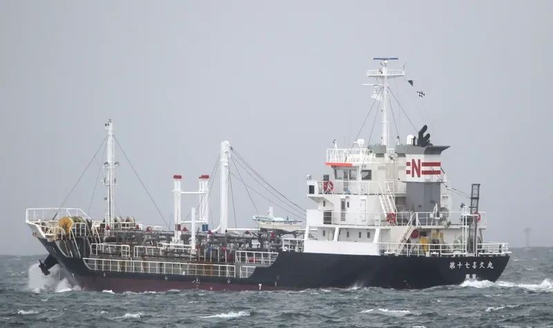 KIKU MARU NO.17 Tanker IMO 9362047 photo 4