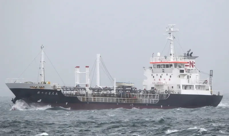 KIKU MARU NO.17 Tanker IMO 9362047 photo 7