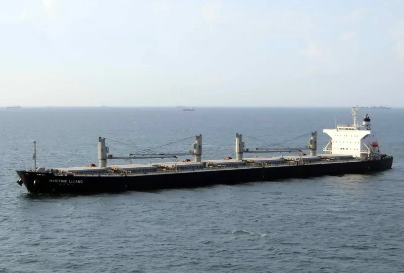 AKIJ GLORY Bulk Carrier IMO 9362205