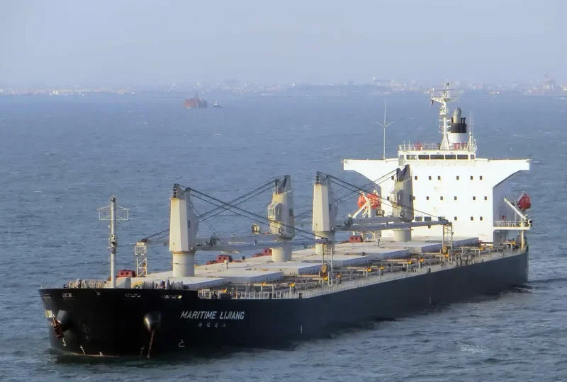 AKIJ GLORY Bulk Carrier IMO 9362205 photo 2