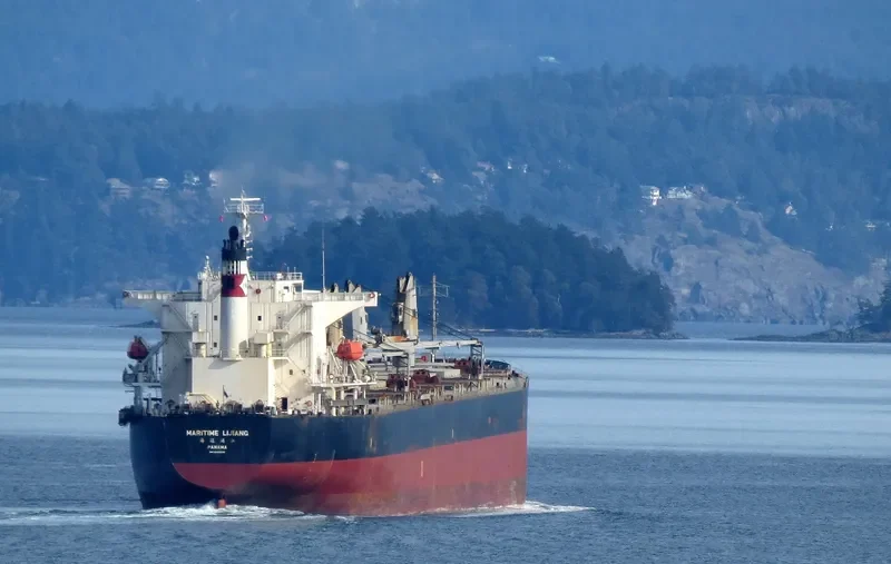 AKIJ GLORY Bulk Carrier IMO 9362205 photo 6