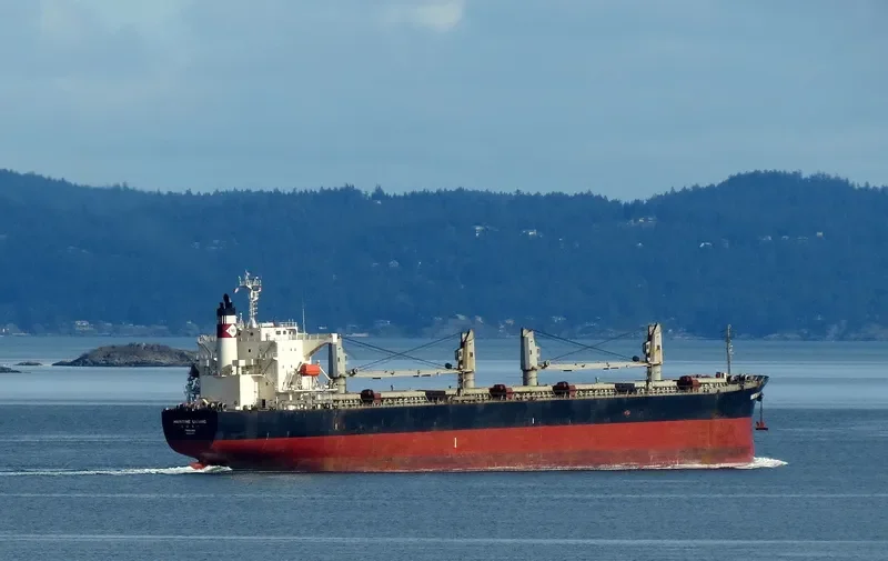AKIJ GLORY Bulk Carrier IMO 9362205 photo 8