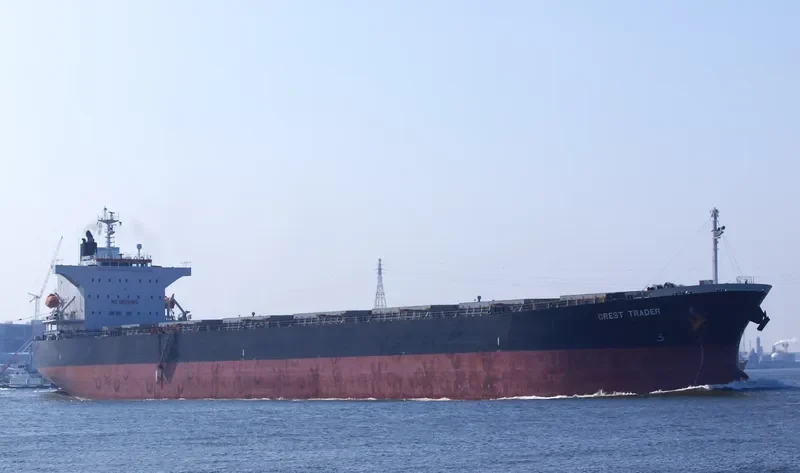 OCEAN TRADER I Bulk Carrier IMO 9362217 photo 4