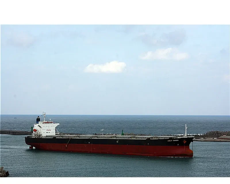 OCEAN TRADER I Bulk Carrier IMO 9362217 photo 8