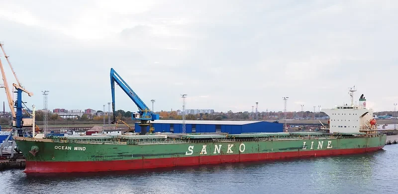 NEW EMPEROR Bulk Carrier IMO 9362229