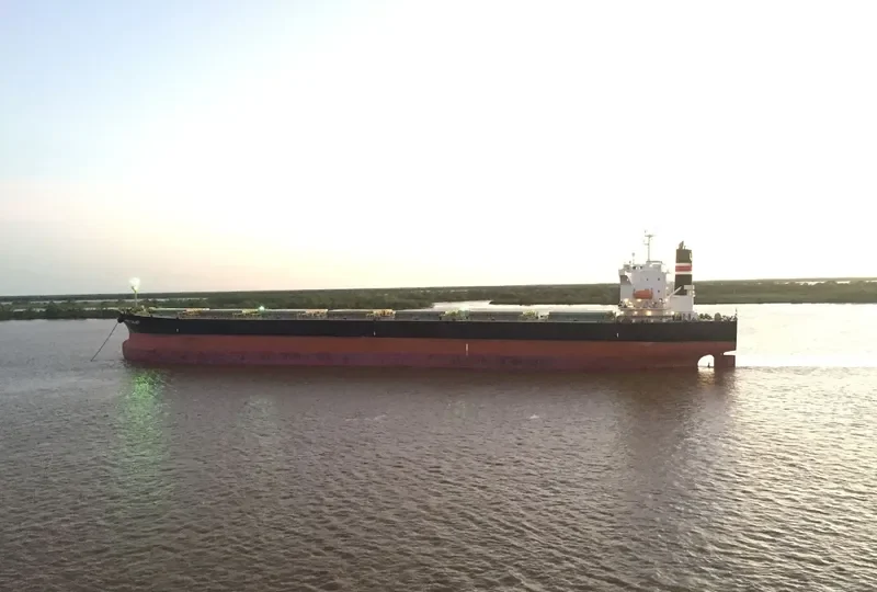 NORD GALAXY Bulk Carrier IMO 9362231 photo 2