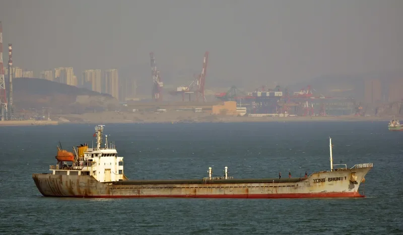 MECHAN General Cargo IMO 9362384 photo 2