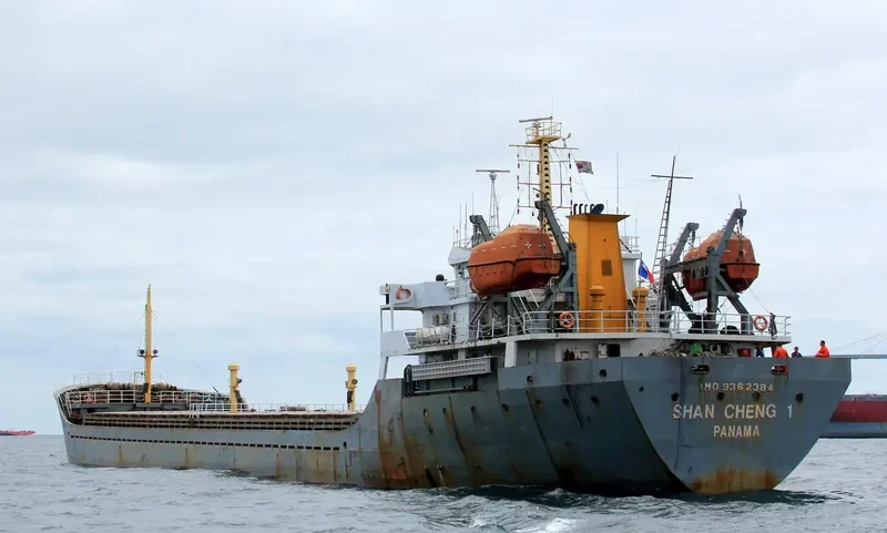 MECHAN General Cargo IMO 9362384 photo 4
