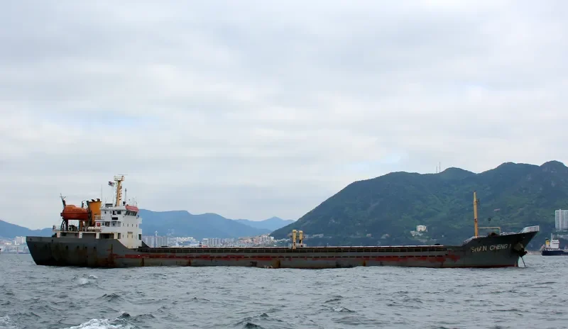 MECHAN General Cargo IMO 9362384 photo 6