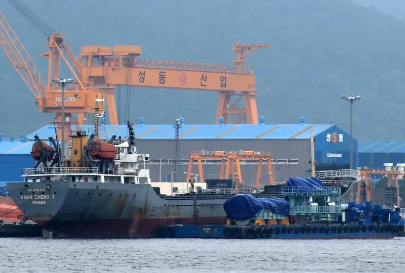 MECHAN General Cargo IMO 9362384 photo 7