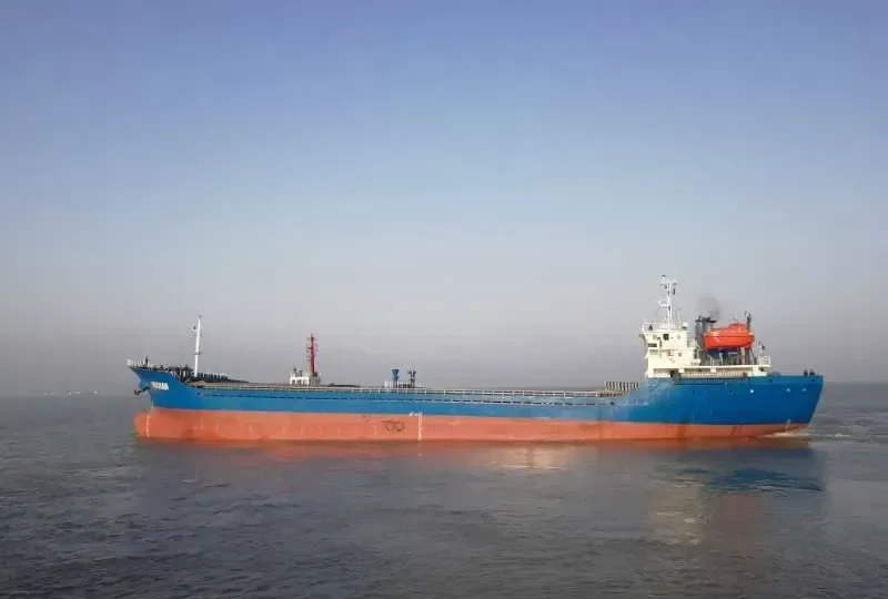 MECHAN General Cargo IMO 9362384 photo 10