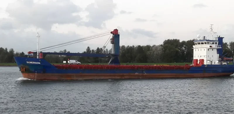 SUNERGON General Cargo IMO 9362580 photo 4