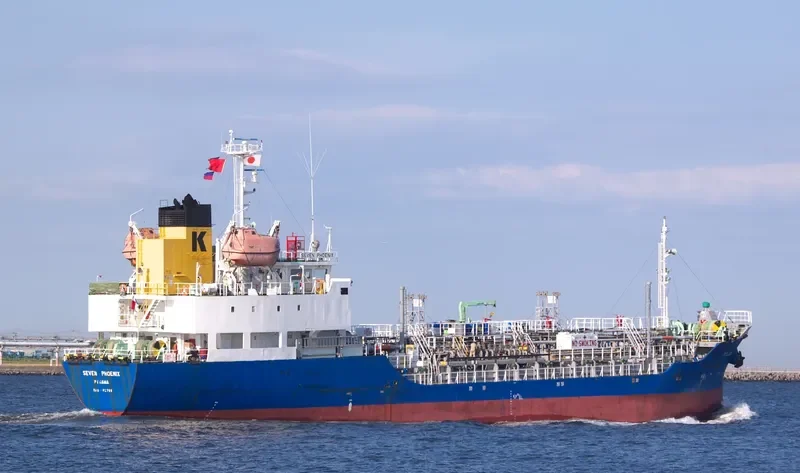 KEOYOUNG STAR5 Tanker IMO 9362798