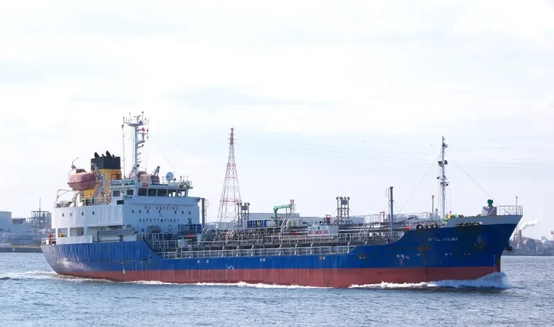 KEOYOUNG STAR5 Tanker IMO 9362798 photo 2