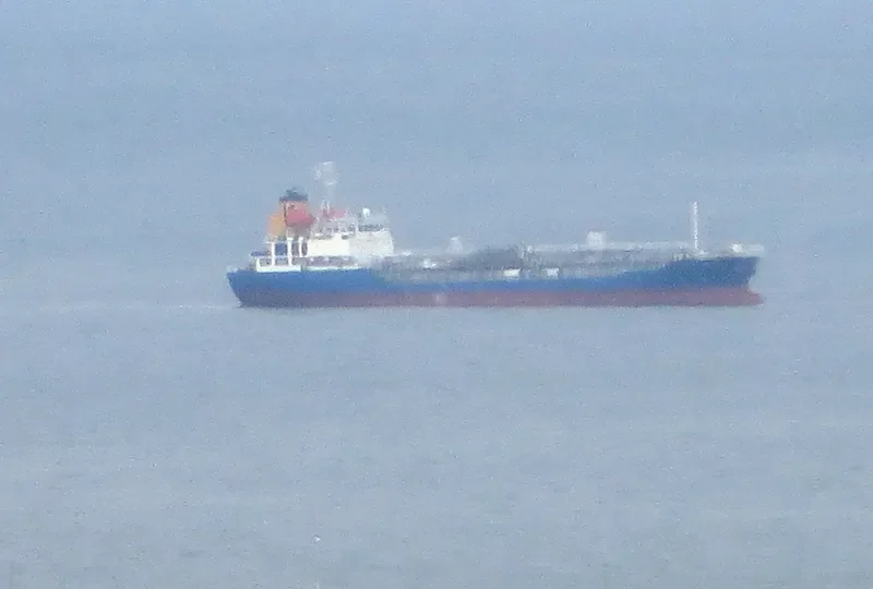 KEOYOUNG STAR5 Tanker IMO 9362798 photo 3