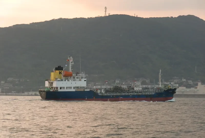 KEOYOUNG STAR5 Tanker IMO 9362798 photo 4