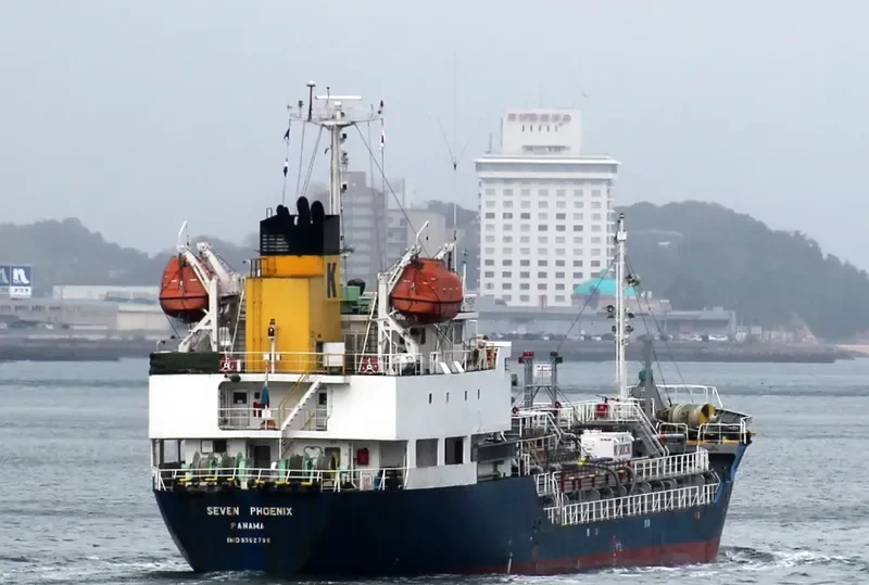 KEOYOUNG STAR5 Tanker IMO 9362798 photo 6
