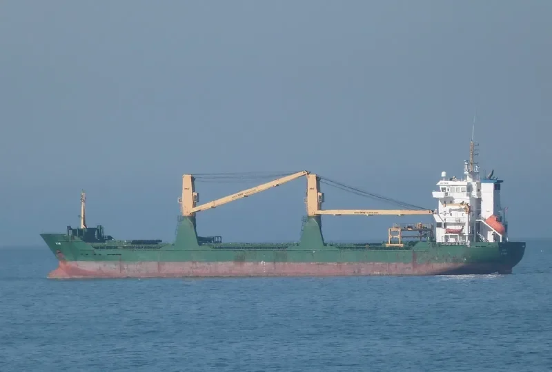 INDUSTRIAL HOBART General Cargo IMO 9362827 photo 10