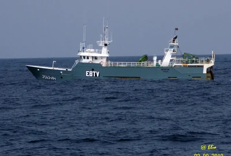 MUXIA General Cargo IMO 9362865 photo 3